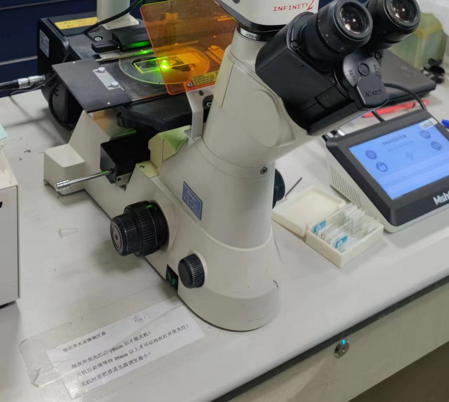 Notice_10.jpg Notice_10.jpg