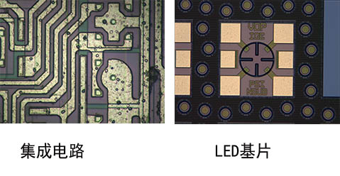 金相显微镜1.jpg