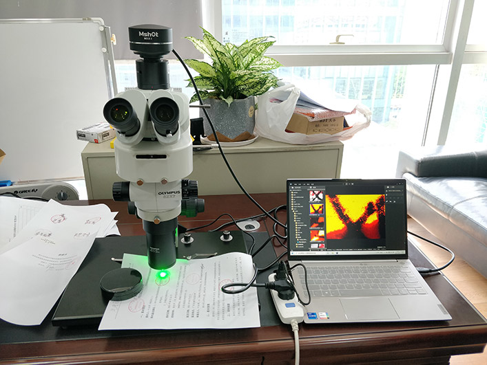 明美朱墨时序的体视荧光显微镜检验法