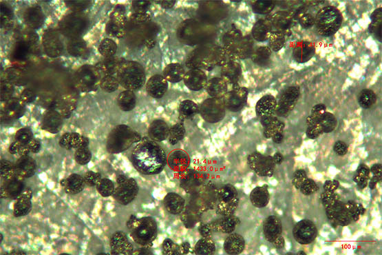 金相显微镜下的金属微球.jpg